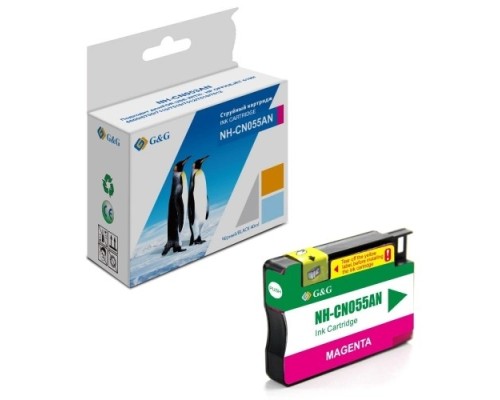 [Расходные материалы] Картридж струйный G&G GG-CN055AN пурпурный (14мл) для HP Officejet 6100/6600/6700/7110/7510