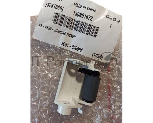Ролик захвата бумаги в сборе XEROX WC 3325 130N01672 