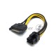 Переходник/удлинитель Espada USB Riser card PCI-E x1 Male to PCI-E x16 Female с питанием 6Pin, EpciEkit, в комплекте кабель usb 3.0