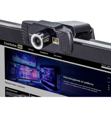 Exegate EX294578RUS Веб-камера ExeGate BusinessPro C922 2K