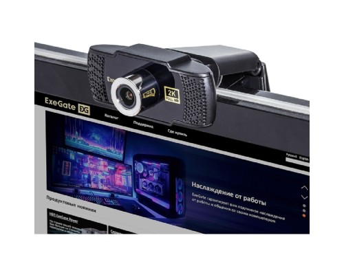 [веб камеры ] Exegate EX294578RUS Веб-камера ExeGate BusinessPro C922 2K