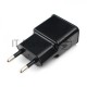 Адаптер питания Cablexpert MP3A-PC-12 100/220V - 5V USB 2 порта, 2.1A, черный