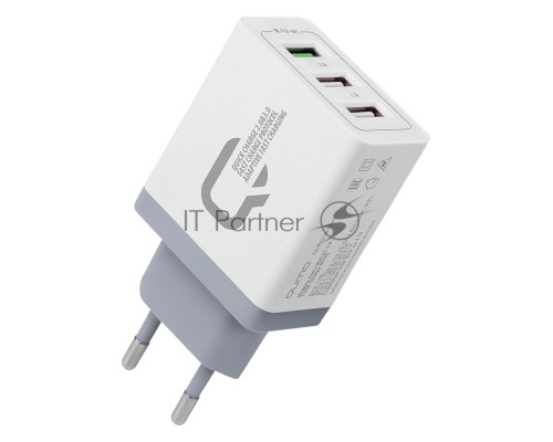 Сетевое зарядное устройство Qumo Quick Charge 3.0 3 USB (Charger 019), Quick charge 3.0, 3 USB, QC 3.0 + 2,1A, белый