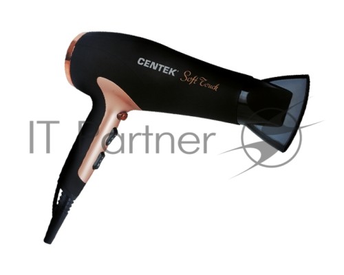 Фен Centek CT-2241 (РОЗОВОЕ ЗОЛОТО+черный) 1900Вт, 2 скорости, 3 режима (в уп. 10 шт)