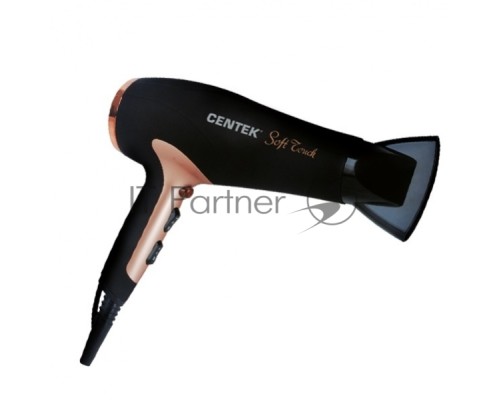 Фен Centek CT-2241 (РОЗОВОЕ ЗОЛОТО+черный) 1900Вт, 2 скорости, 3 режима (в уп. 10 шт)