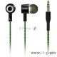 Наушники вкладыши SVEN E-107 Black-Green