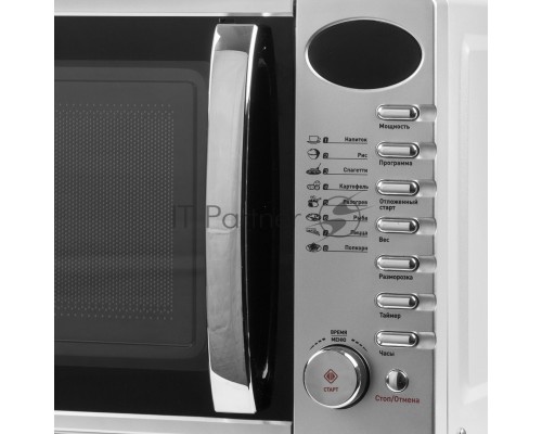 Микроволновая печь Vekta TS720ATS серебряный 20л 700Вт поворотный актовый, кнопки