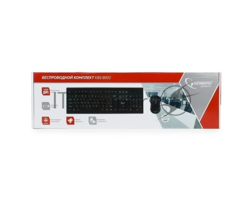 Комплект клавиатура+мышь беспроводные Gembird KBS-8002, 2.4ГГц, черный, 104 клавиши+2 кнопки+колесо кнопка, 1000DPI, батарейки в комплекте