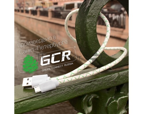 Кабель Greenconnect Кабель 2A micro USB 2.0  1.5m бело-зеленый, белые коннекторы, 28/24 AWG, AM / microB 5pin, (GCR-UA9MCB3-BD-1.5m), морозостойкий.поддержка функции быстрой зарядки 2A