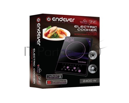 Электрическая плитка Endever Skyline DP-41