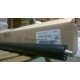 Ролик XEROX DC 250 (059K32520)