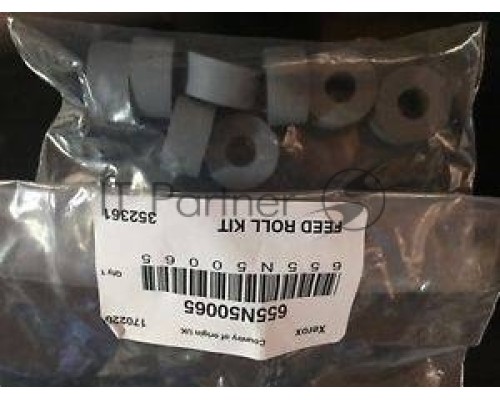 Комплект роликов подачи (8 шт) XEROX WCP 4110 (655N50065)