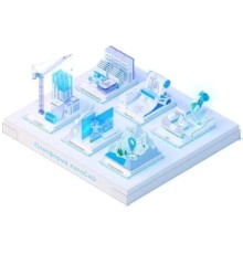 Право на использование программы для ЭВМ 