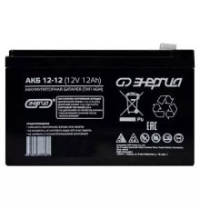 Аккумулятор Энергия АКБ 12–12 {Е0201-0044}