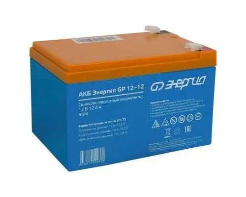 [Энергия акб] Аккумулятор Энергия GP 12-12 {Е0201-0057}