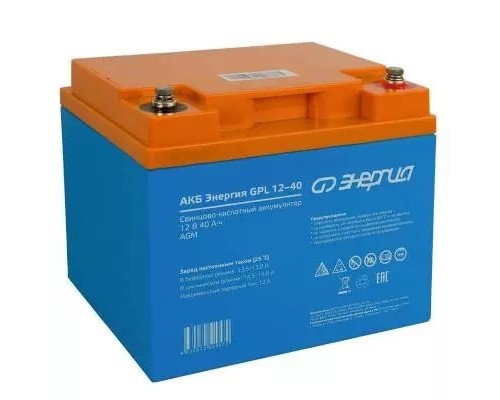 [Энергия акб] Аккумулятор Энергия GPL 12-40 {Е0201-0058}