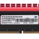 Оперативная память Patriot DIMM DDR4 32GB Memory Viper 4 Series (2 x 16GB) 3200MHz (PC4-25600) Dual Module Kit