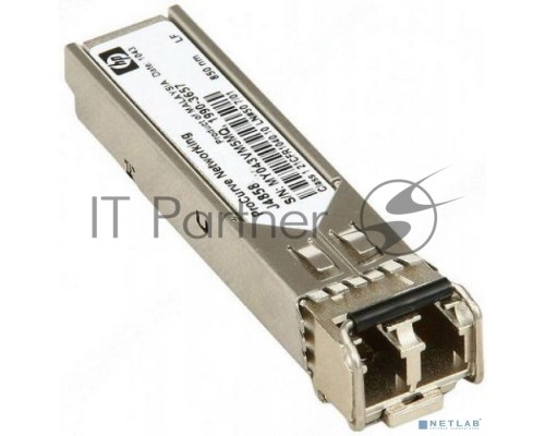 Трансивер HPE J4858D Aruba 1G SFP LC SX 500m MMF XCVR