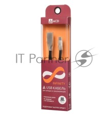 USB кабель ACD-Infinity MicroUSB ~ USB-A TPE, 1.2м, черный (ACD-U922-M1B)