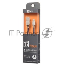 USB кабель ACD-Titan Lightning ~ USB-A Нейлон, 1м, сине-черный (ACD-U927-P5L)