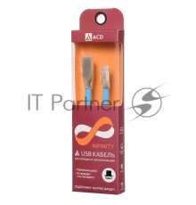 USB кабель ACD-Infinity Type-C ~ USB-A TPE, 1.2м, синий (ACD-U922-C2L)