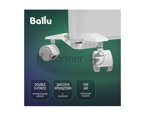 Конвектор Ballu Ettore BEC/ETMR-2000 белый, 2000 Вт, 25 м2, термостат