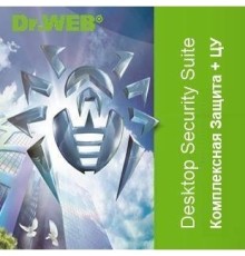 LBW-BC-12M-1-B3-FST Dr.Web Desktop Security Suite на 1 ПК на 1 год (продление) (КЗ + ЦУ)