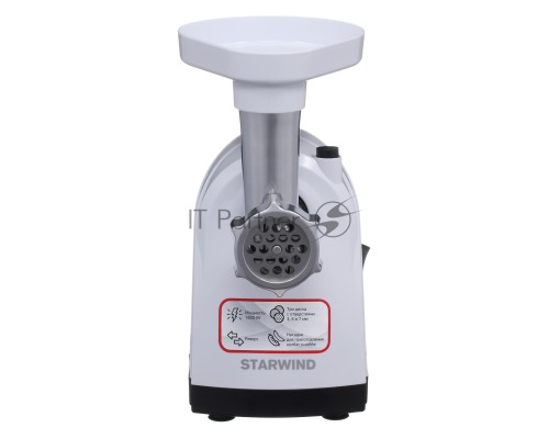 Мясорубка Starwind SMG2481,  белый / черный