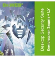 LBW-BC-12M-195-B3 Dr.Web Desktop Security Suite на 195 ПК на 1 год (продление) КЗ+ЦУ