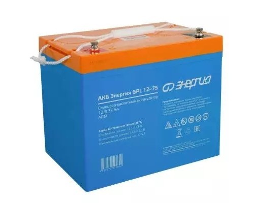 [Энергия акб] Аккумулятор Энергия GPL 12-75 {Е0201-0061}