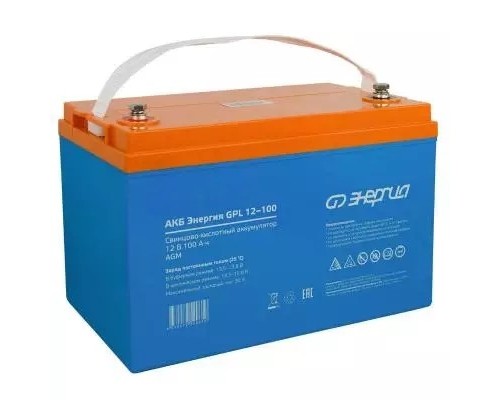 [Энергия акб] Аккумулятор Энергия GPL 12-100 {Е0201-0062}