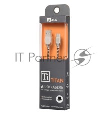 USB кабель ACD-Titan Type-C ~ USB-A Нейлон, 1м, желто-черный (ACD-U927-C2Y)