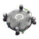 Кулер ACD ACD-CD5L3-A серебристый 90мм Алюминий 2300rpm 23.5 3-pin 65Вт