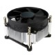 Кулер ACD-CD5M4-A серебристый 90мм алюминий 2400rpm 4-pin 31.6db 95Вт