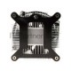 Кулер ACD-CD5M4-A серебристый 90мм алюминий 2400rpm 4-pin 31.6db 95Вт