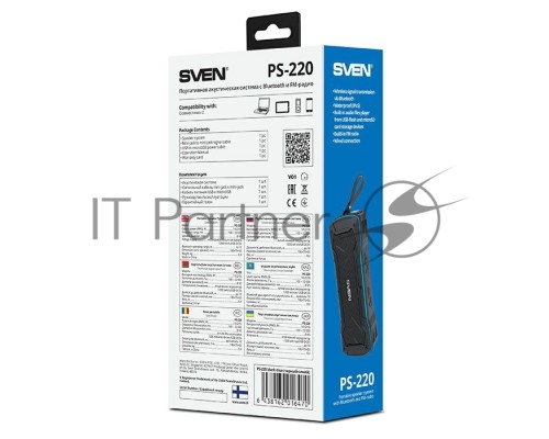 Портативная акустика SVEN PS-220, черный-синий [SV-016470] 