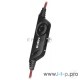 Наушники SVEN AP-G890MV [SVEN AP-G890MV | SV-016364  ]