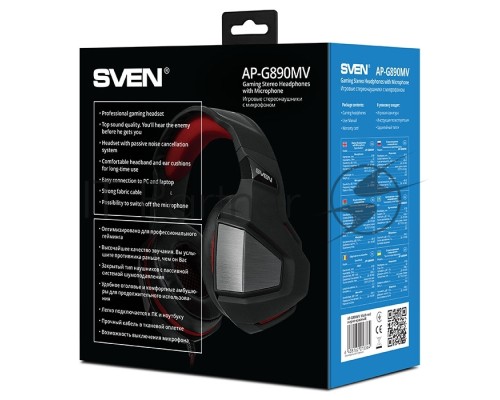 Наушники SVEN AP-G890MV [SVEN AP-G890MV | SV-016364  ]