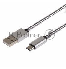 Кабель Rexant (18-4241) USB кабель microUSB, шнур в металлической оплетке, серебристый  