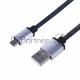 Кабель Rexant (18-4242) USB кабель MicroUSB, шнур в джинсовой оплетке 
