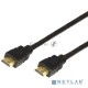 Кабель Rexant (17-6209) Шнур  HDMI - HDMI  gold  15М  с фильтрами  