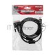 Кабель Rexant (17-6303) Шнур  HDMI - DVI-D  gold  1.5М  с фильтрами  
