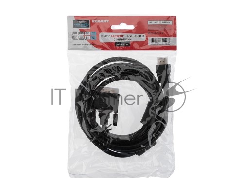 Кабель Rexant (17-6305) Шнур  HDMI - DVI-D  gold  3М  с фильтрами  