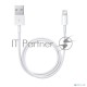 Кабель Rexant (18-0001) USB кабель для iPhone 5/6/7 моделей original copy 1:1 белый 