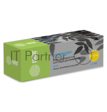 Картридж лазерный Cactus CS-PH6510XC (106R03693) голубой (4300 стр.) для Xerox Phaser 6510/WC6515