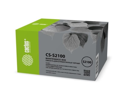 [расходные материалы] Бункер Cactus CS-S2100 (C13S210057 емкость для отработанных чернил) для Epson SureColor SC-T3100/3100M/3100N