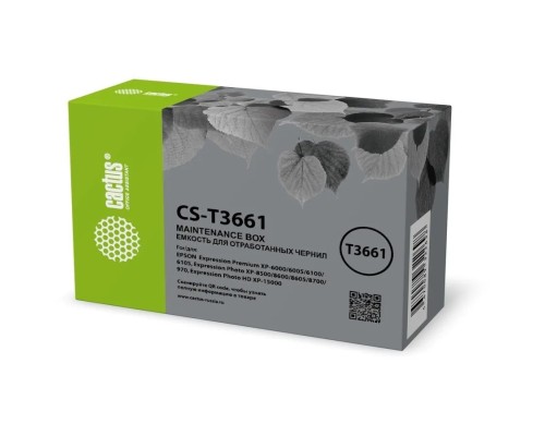 [расходные материалы] Бункер Cactus CS-T3661 для Expression Premium XP-6000/6005/6100