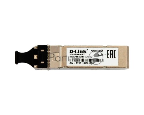 Трансивер D-Link 311GT/A1A SFP-трансивер с 1 портом 1000Base-SX для многомодового оптического кабеля (до 550 м)