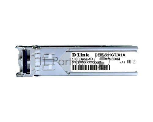 Трансивер D-Link 311GT/A1A SFP-трансивер с 1 портом 1000Base-SX для многомодового оптического кабеля (до 550 м)
