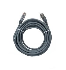 Патчкорд литой Telecom  FTP кат.5e 5m [NA102-FTP-C5E-5M]